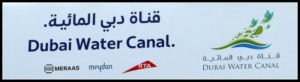 Dubai Water Canal sign