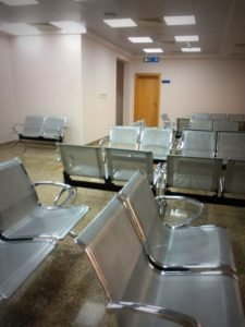 Al Jadaf Waiting Room