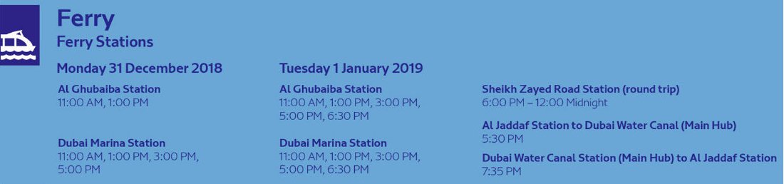 Dubai Ferry timings for new year 2018/19